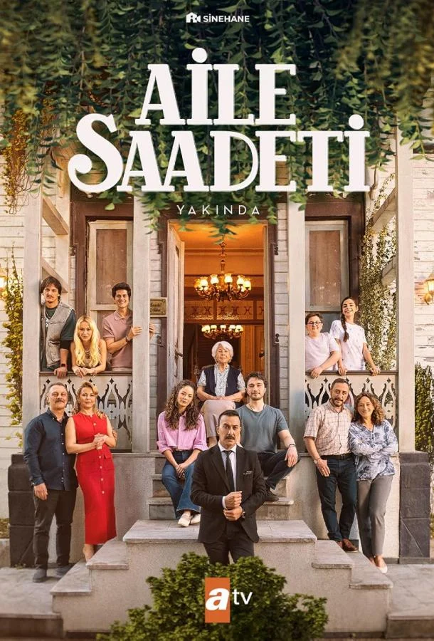 Кадры из сериала Семейное счастье